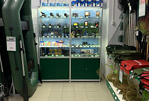Рыболовный Магазин В Волгодонске В Новом Городе